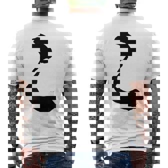 【こ】ひらがな 一文字 可愛い 日本語 面白い おもしろ ネタ 筆文字 平仮名 五十音 文字 かっこいい ウケ狙い 毛筆 メンズTシャツ バックプリント - Kawaiitshirt