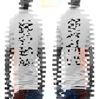 【そうめん食べたい】麺 素麺 夏 ネタ おもしろ 面白い 文字 文字入り ウケ狙い めん 料理 食べ物 食事 ラーメン メンズTシャツ バックプリント - Kawaiitshirt