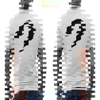 【つ】ひらがな 一文字 可愛い 日本語 面白い おもしろ ネタ 筆文字 平仮名 五十音 文字 かっこいい ウケ狙い 毛筆 メンズTシャツ バックプリント - Kawaiitshirt