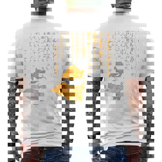 【まんが】クレヨンしんちゃん うんちマンのテーマ メンズTシャツ バックプリント - Kawaiitshirt