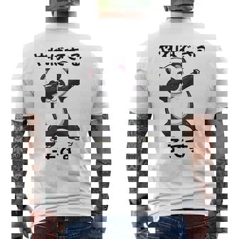 【やればできる子です】おもしろ 面白い 文字 ギャグ ネタ ウケ狙い 笑える ユーモア 言葉 ふざけ 文字入り ウケる メンズTシャツ バックプリント - Kawaiitshirt