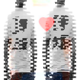 【バックプリント・背中側】アイラブ・大阪（I Love ハート）Big 大きな文字 ジモtティ 地元愛 グッズ 面白 メンズTシャツ バックプリント - Kawaiitshirt