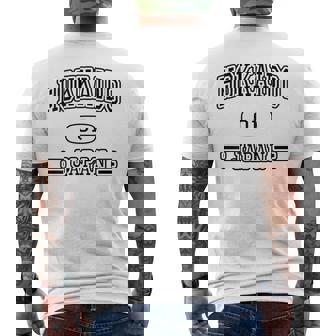 【バックプリント・背中側】北海道 Hokkaido【ユニフォーム風】Jimo-T ジモティ お土産 面白い メンズTシャツ バックプリント - Kawaiitshirt