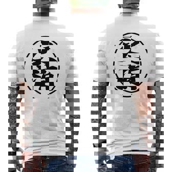 【バックプリント・背中側】火消（火消し組 丸）消防団【変なデザイン屋さん】面白い デザイン メンズTシャツ バックプリント - Kawaiitshirt