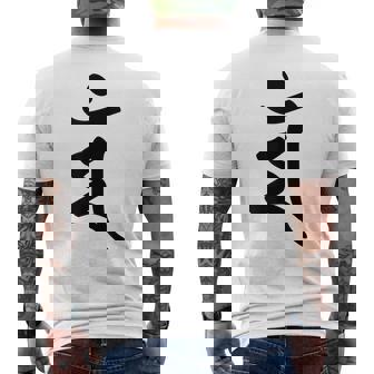 【マン】梵字 卯年 干支 守護梵字 文殊菩薩 3月生まれ 守り本尊 手書き 仏教 悉曇文字 古代文字 スピリチュアル メンズTシャツ バックプリント - Kawaiitshirt