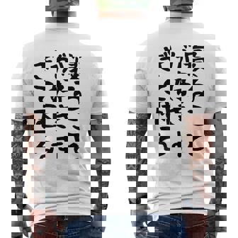 【寝ることが好きすぎて困る】遅刻 ネタ 寝たい 眠たい おもしろ 面白い ネタ ウケ狙い 笑える 文字 文字入り ギャグ メンズTシャツ バックプリント - Kawaiitshirt