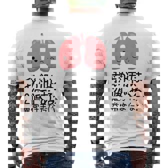 【我が肺は2個である 異常はまだない】教師 先生 医者 ダジャレ 文科系 おもしろ 面白い ネタ ウケ狙い 小説 読書 メンズTシャツ バックプリント - Kawaiitshirt