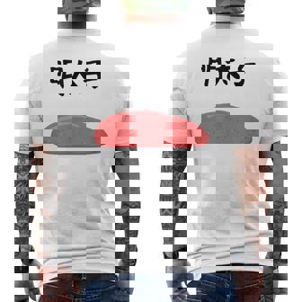 【明太子】福岡 博多 日本 お土産 面白い おもしろ 文字入り ネタ ウケ狙い ご飯 可愛い 辛子明太子 笑える メンズTシャツ バックプリント - Kawaiitshirt