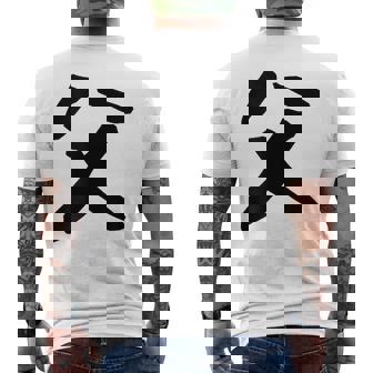 【父】父の日 お父さん 面白い 文字 家族お揃い ネタ ウケ狙い 笑える おもしろ ユーモア お笑い 文字入り メンズTシャツ バックプリント - Kawaiitshirt