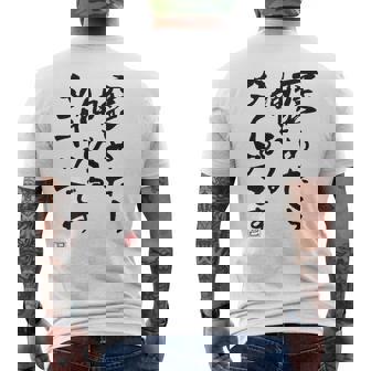 【褒めたら伸びるタイプです】文字入り おもしろ 筆文字 面白い 服 面白い メンズTシャツ バックプリント - Kawaiitshirt