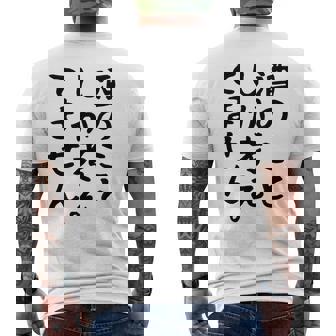 【酒のことしか考えてません】日本酒 醸造業 お酒 ビール ワイン 職業 仕事 ウイスキー 酒好き 酒飲み 酒豪 飲み会 メンズTシャツ バックプリント - Kawaiitshirt