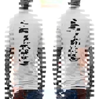 うなぎ ウナギ好き 鰻 鰻好き 釣り好き 趣味 ウナギ釣り 趣味釣り 魚好き メンズTシャツ バックプリント - Kawaiitshirt