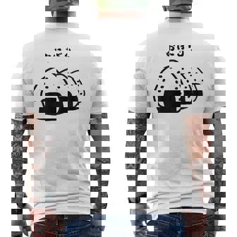 おにぎり パン オニギリ 間違い おもしろtシャツ 面白いtシャツ おもしろ メンズ 半袖 メンズTシャツ バックプリント - Kawaiitshirt