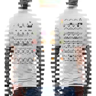 おにぎり 種類 おもしろ 食べ物 文字入り メンズ 面白い 服 ネタ グッズ 文字 メンズTシャツ バックプリント - Kawaiitshirt