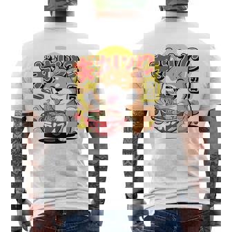 かわいい 柴犬 ラーメン好き おもしろい 日本犬 長袖tシャツ メンズTシャツ バックプリント - Kawaiitshirt