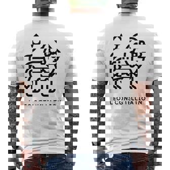 しし座 メンズTシャツ バックプリント - Kawaiitshirt