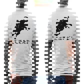 にゃに見てんだよ 猫 おもしろ 可愛い ねこ ネコ 猫 ネコ 猫 柄 かわいい メンズTシャツ バックプリント - Kawaiitshirt