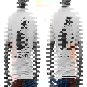 ねこのいいなり 猫 ネコ ぽっちゃり ハチワレ猫 黒白猫 白黒猫 イラスト 猫好き おしゃれ かわいい メンズTシャツ バックプリント - Kawaiitshirt