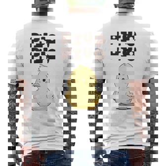 ひよこ 雛 鶏 鳥 Piyopiyo ピヨピヨ チキン 動物 ネタ おもしろ 面白い お笑い かわいい メンズTシャツ バックプリント - Kawaiitshirt