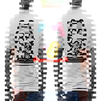 びーえするるる【Bsテレ東公式】まねきねこイラストtシャツ（ホワイト） メンズTシャツ バックプリント - Kawaiitshirt