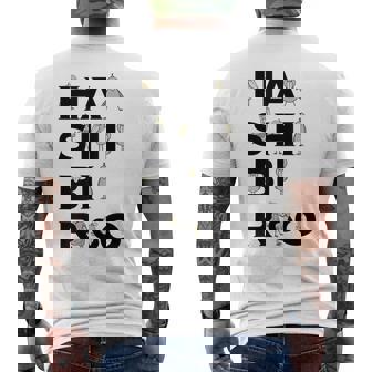 みんな大好きハシビロコウ 動かない鳥 はしび郎クラブ アルファベット ロゴ メンズTシャツ バックプリント - Kawaiitshirt