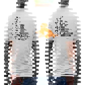 やればできるけどやらない レッサーパンダデザイン メンズTシャツ バックプリント - Kawaiitshirt