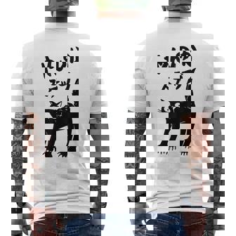 やんのかステップ 黒猫 猫好き ネコ好き 猫 ネコ ねこパパ ねこママ 猫飼いあるある おもしろ メンズTシャツ バックプリント - Kawaiitshirt