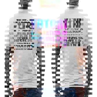 ゆとり世代 ゆとり教育 メンズTシャツ バックプリント - Kawaiitshirt