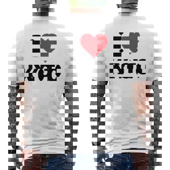 アイハート 京都 日本ラブ 日本土産 メンズTシャツ バックプリント - Kawaiitshirt