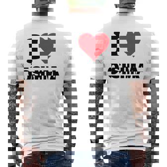 アイハート 大島ジャパンラブ 日本土産 メンズTシャツ バックプリント - Kawaiitshirt