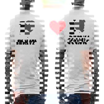 アイハート 沖縄 日本 大好き 日本土産アイテム メンズTシャツ バックプリント - Kawaiitshirt