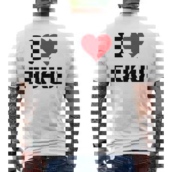 アイハート 福井 日本 愛 日本土産 メンズTシャツ バックプリント - Kawaiitshirt