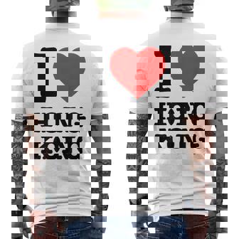 アイ・ラブ・香港 メンズTシャツ バックプリント - Kawaiitshirt