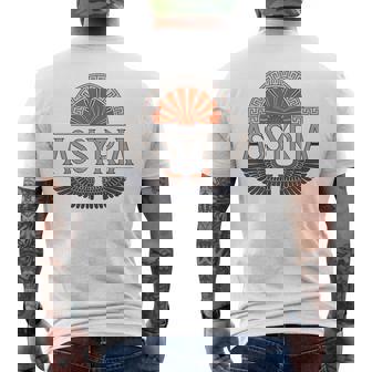 アッシリア メソポタミアの歴史 アッシリア人 メンズTシャツ バックプリント - Kawaiitshirt