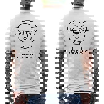 イヌ メンズ レディース 動物 かわいい おもしろ ジョーク ギャグ好き メンズTシャツ バックプリント - Kawaiitshirt