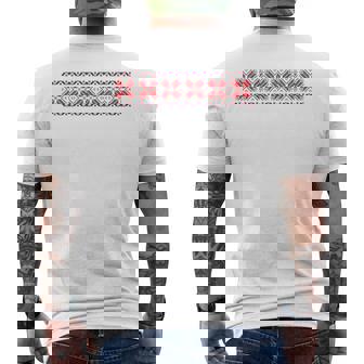 ウクライナの刺繍入り民族コスチュームyshyvanka ウクライナ メンズTシャツ バックプリント - Kawaiitshirt