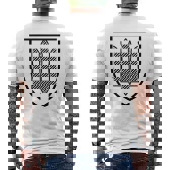 ウクライナ陸軍 ウクライナ陸軍 メンズTシャツ バックプリント - Kawaiitshirt