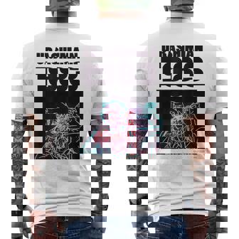 ウラシマン C メンズTシャツ バックプリント - Kawaiitshirt