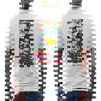 ウラシマン R メンズTシャツ バックプリント - Kawaiitshirt