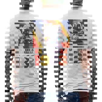 ウラシマン I メンズTシャツ バックプリント - Kawaiitshirt