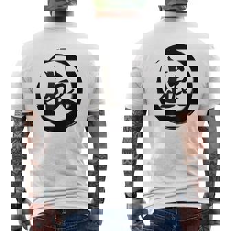 オオカミ メンズTシャツ バックプリント - Kawaiitshirt