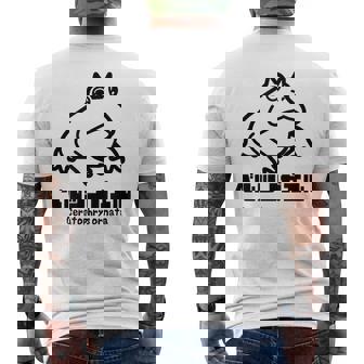 カエル ベルツノガエル メンズ レディース キッズ かわいい 蛙好き メンズTシャツ バックプリント - Kawaiitshirt