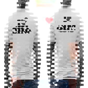 カントリー・ハート・プライド-ファニー・アイ・ラブ・チャイナ メンズTシャツ バックプリント - Kawaiitshirt