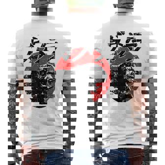 ガメラ メンズTシャツ バックプリント - Kawaiitshirt