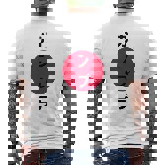 ガンプラ ジャパン ワイシャツ ホビーやモデルビルダー向け 日本人 メンズTシャツ バックプリント - Kawaiitshirt