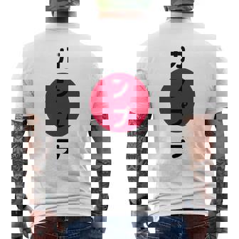 ガンプラ ジャパン ワイシャツ ホビーやモデルビルダー向け 日本人 長袖tシャツ メンズTシャツ バックプリント - Kawaiitshirt