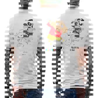 キッズ クレヨンしんちゃん 踊る！しんちゃんとシロ メンズTシャツ バックプリント - Kawaiitshirt