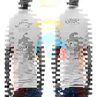 キッズ ハンギョドン ハピネスマイルーム メンズTシャツ バックプリント - Kawaiitshirt