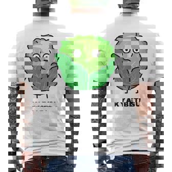 キャベツ 顔 イラスト かわいい おもしろ 面白い 簡単 シンプル ゆるい 野菜 メンズTシャツ バックプリント - Kawaiitshirt