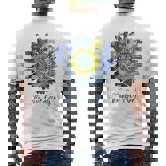 ゴッホ 星月夜 ひまわり ゴッホ ひまわり アート メンズTシャツ バックプリント - Kawaiitshirt